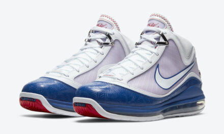 Nike LeBron 7 Baseball Blue Dodgers DJ5158-100 2021 Release Date